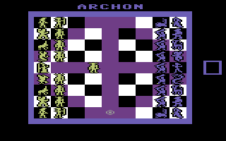 Archon Screenshot